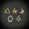 שרשרת ארץ ישראל מגן דוד - תמונה 8