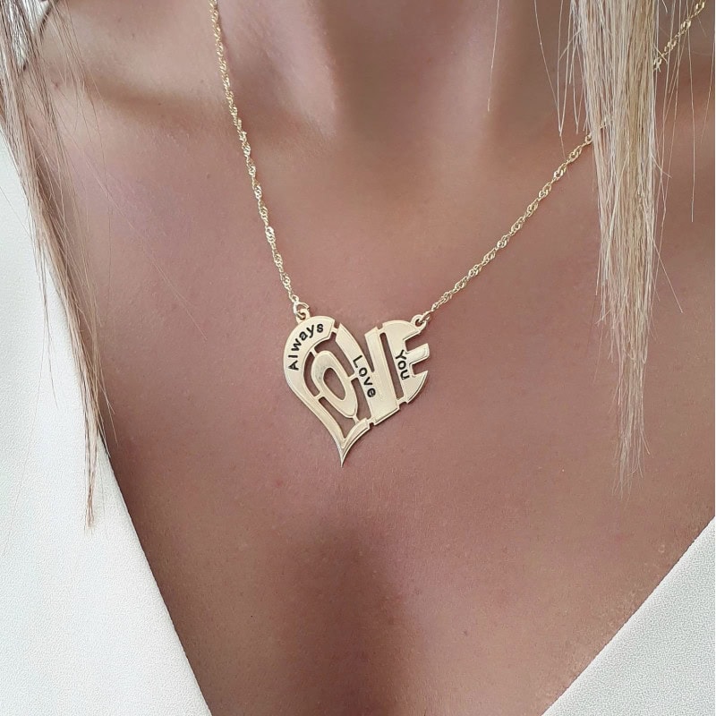 שרשרת LOVE לחריטה