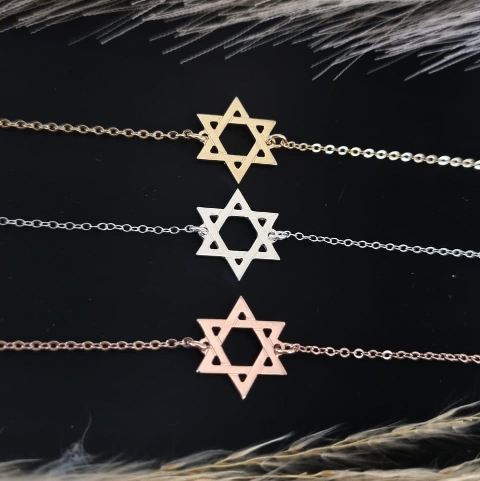 צמיד מגן דוד לחריטה