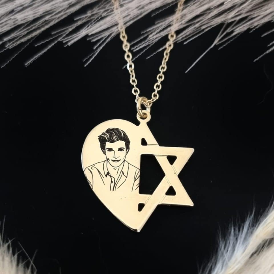 שרשרת חצי לב מגן דוד