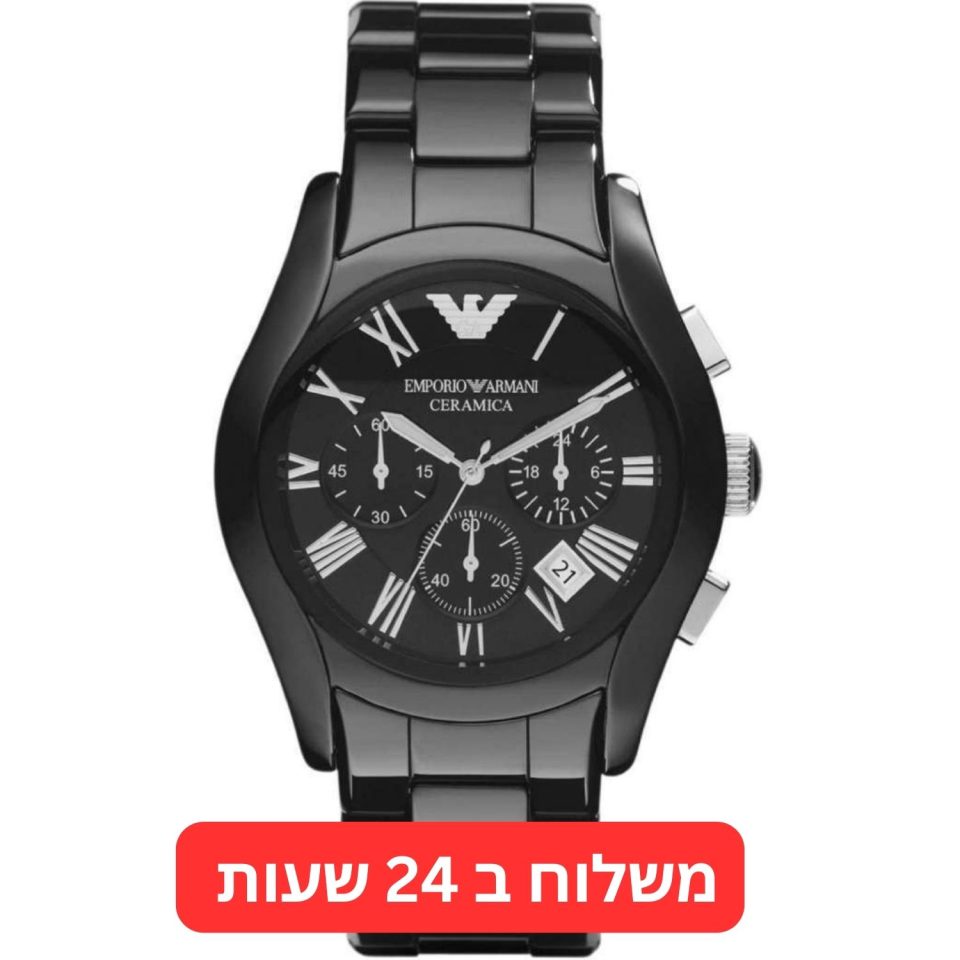 שעון יד לגבר אמפוריו ארמני קרמיקה שחור ספרות רומיות דגם AR1400