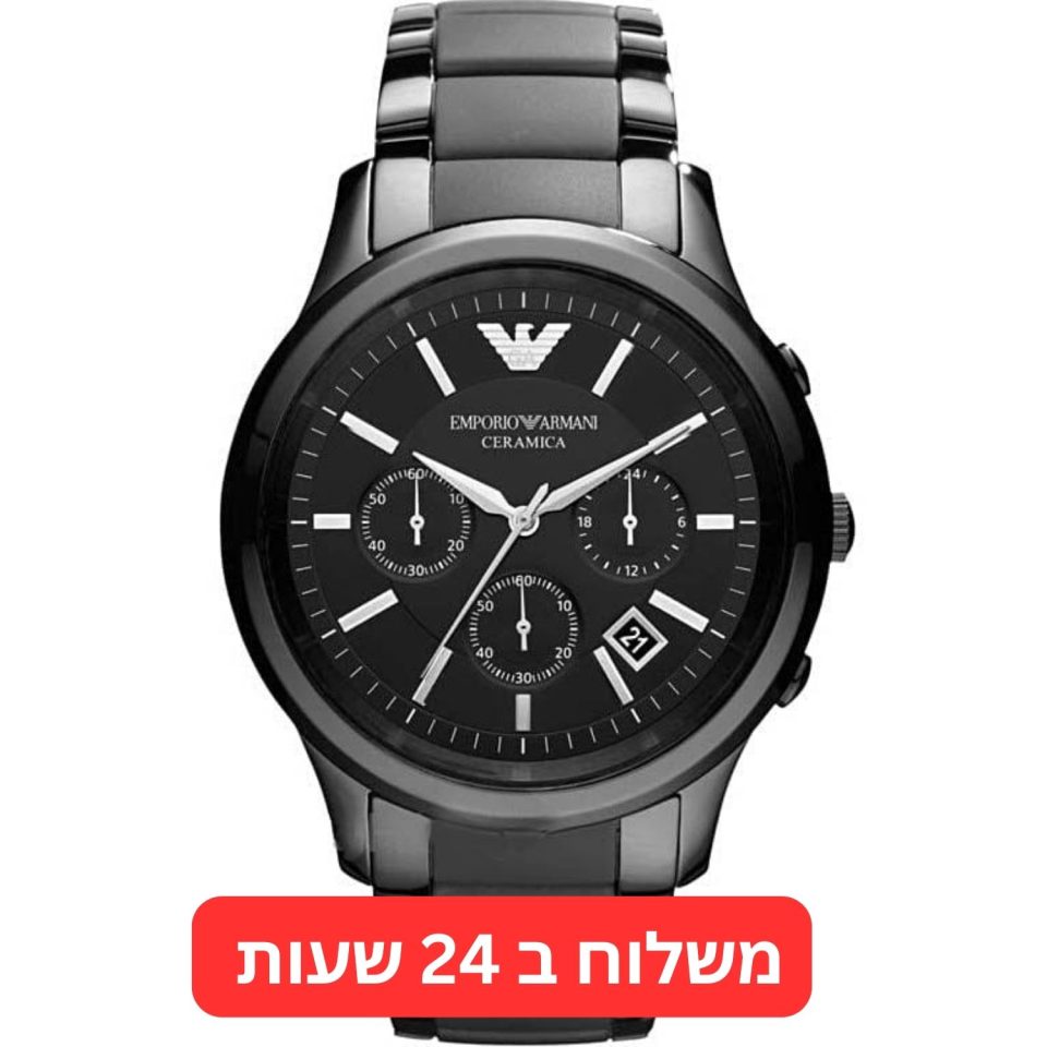 שעון יד לגבר אמפוריו ארמני כרונוגרף שחור אלגנט דגם AR1452