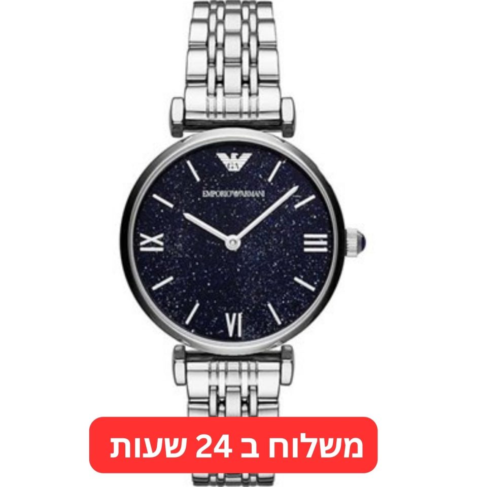 שעון יד לאישה אמפוריו ארמני כסף שחור דגם AR11091