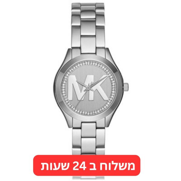 MK3548