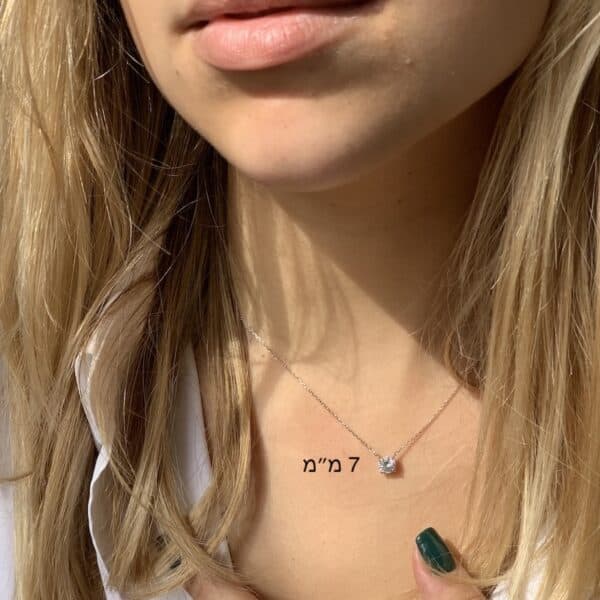 שרשרת אבן עגולה