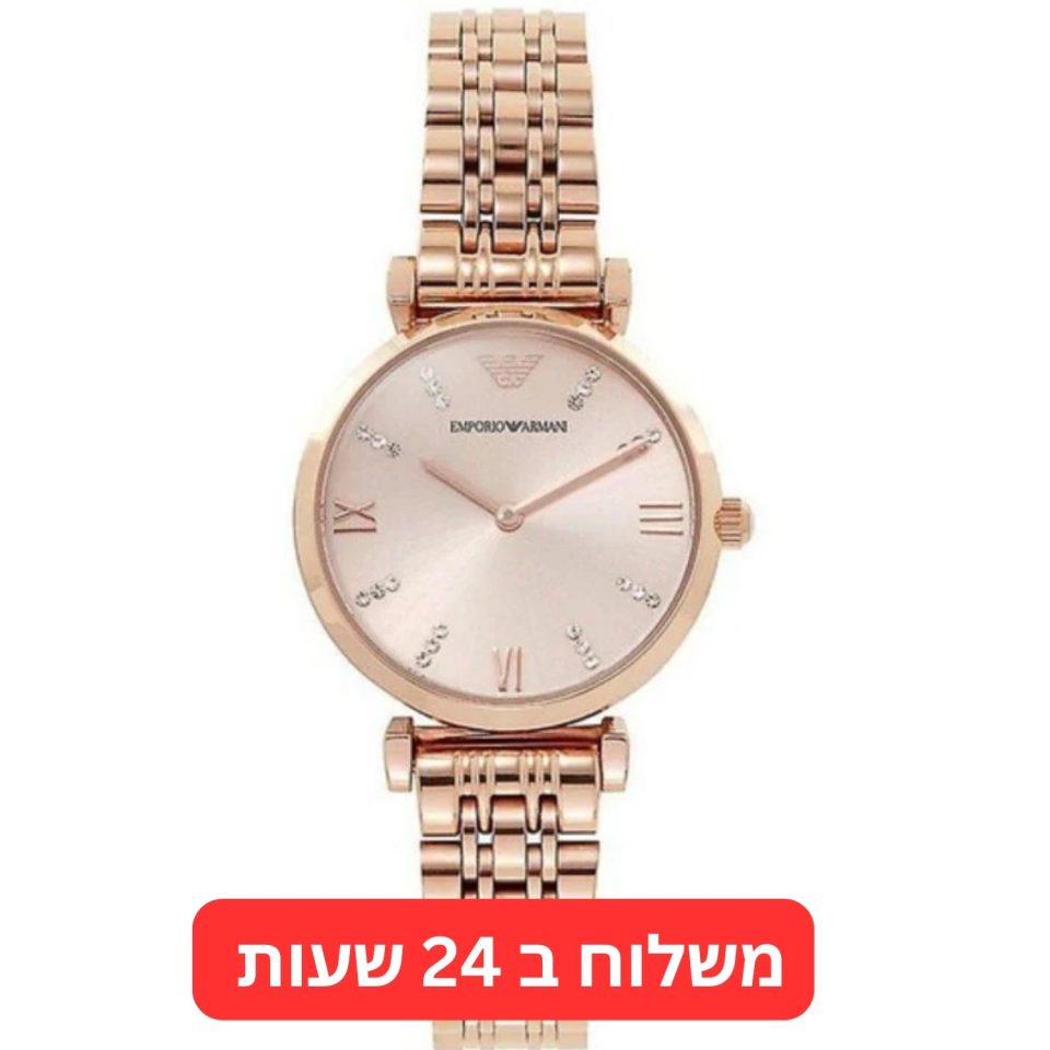 שעון יד ארמני אלגנטי לאישה רוז גולד דגם AR11059