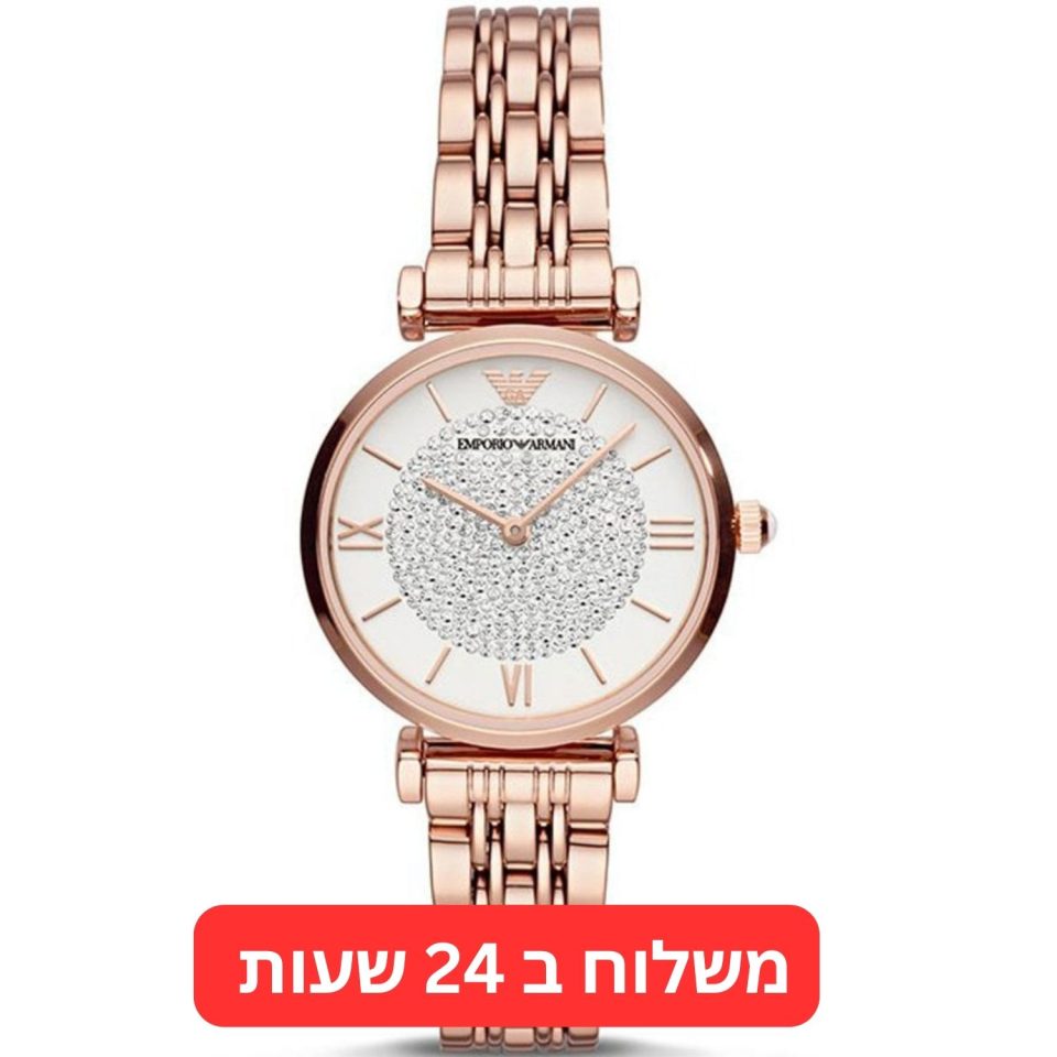 שעון יד לאישה ארמני רוז גולד שיבוץ באמצע דגם AR11244