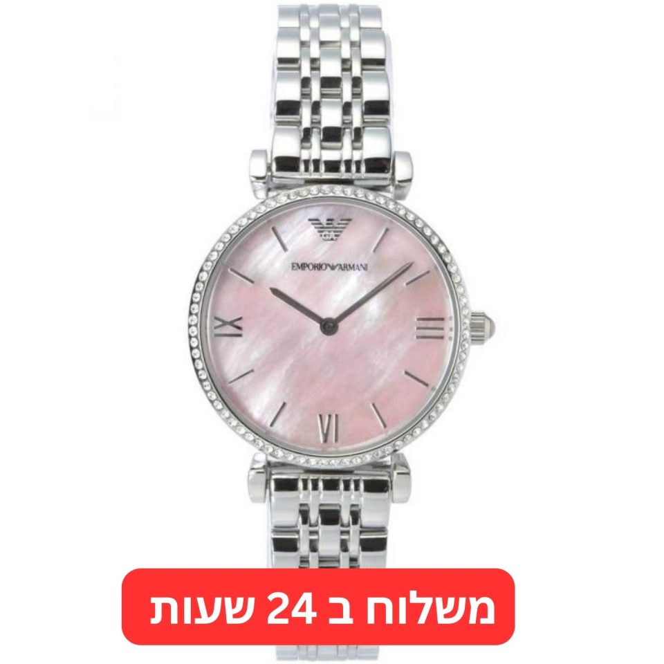 שעון יד ארמני לאישה ורוד בייבי דגם AR1779