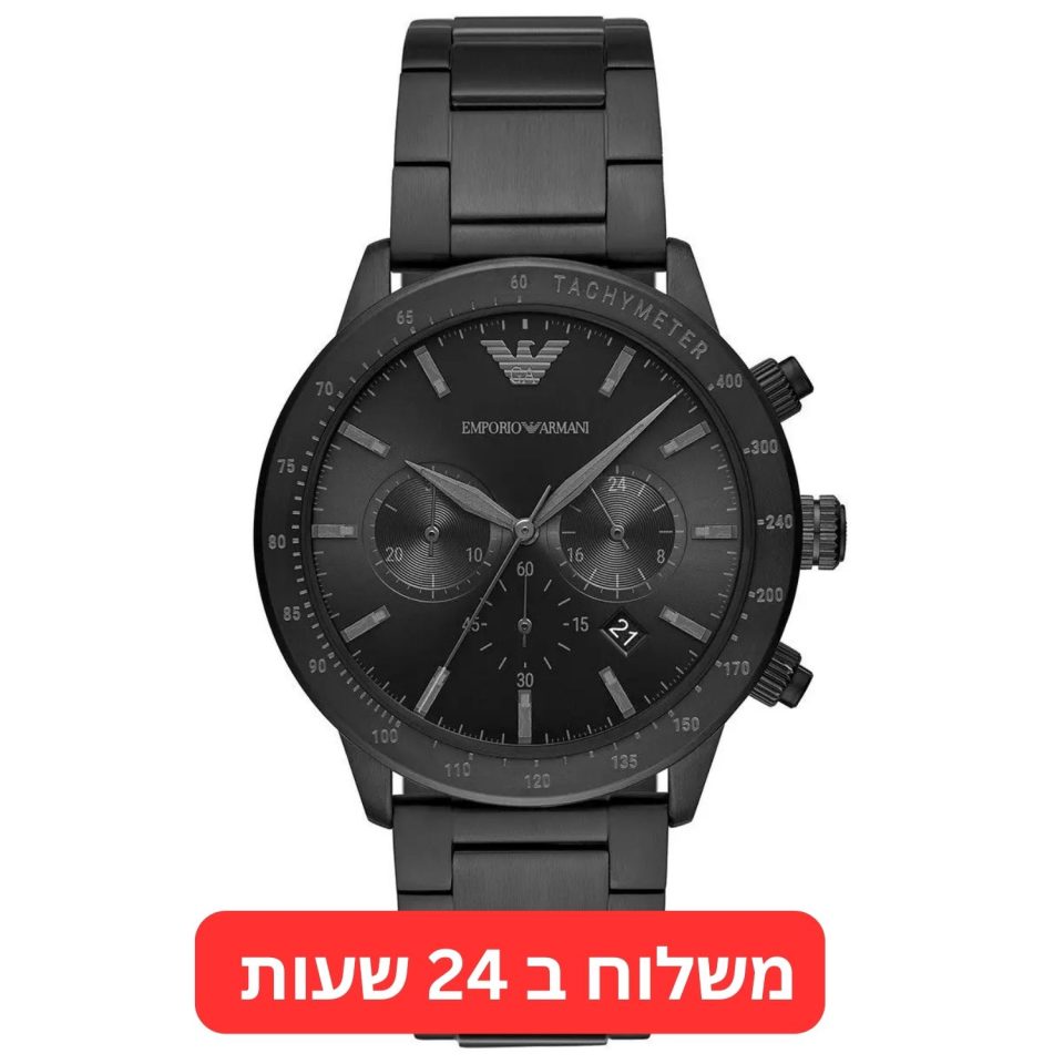 שעון ארמני שחור לגבר דגם AR11242