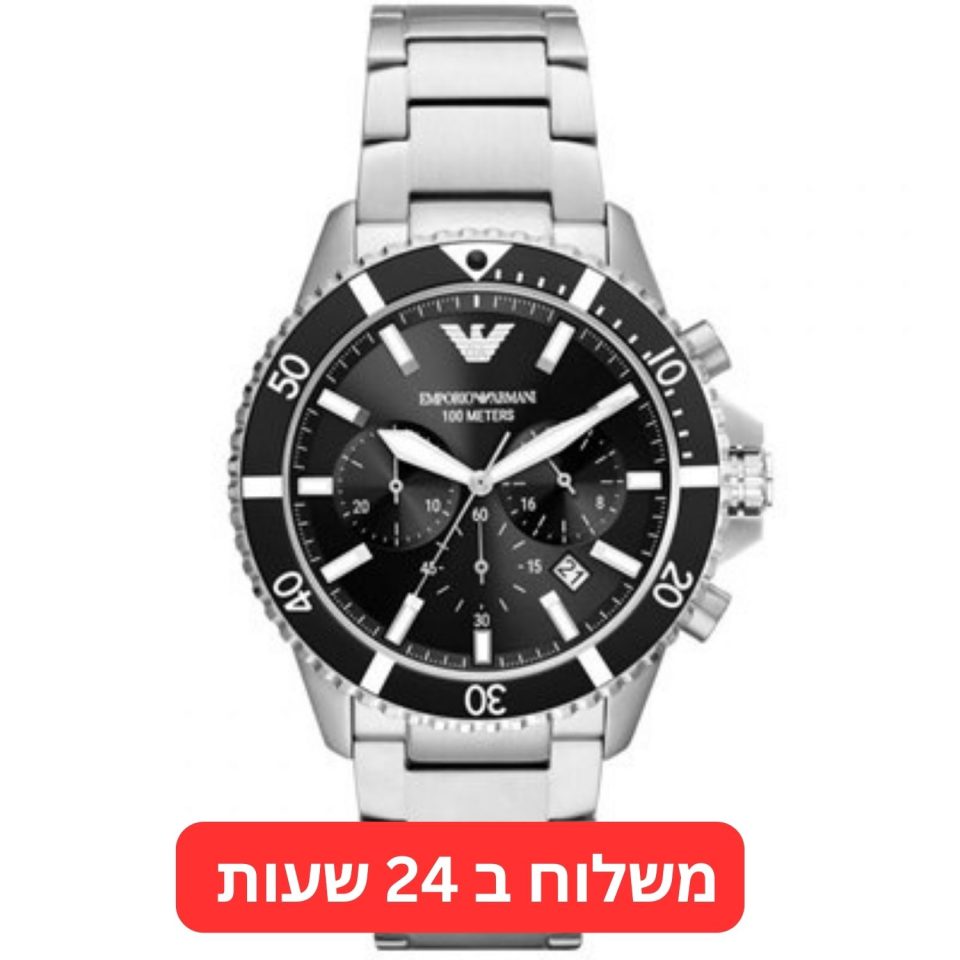 שעון ארמני לגבר כסף שחור דגם AR11360