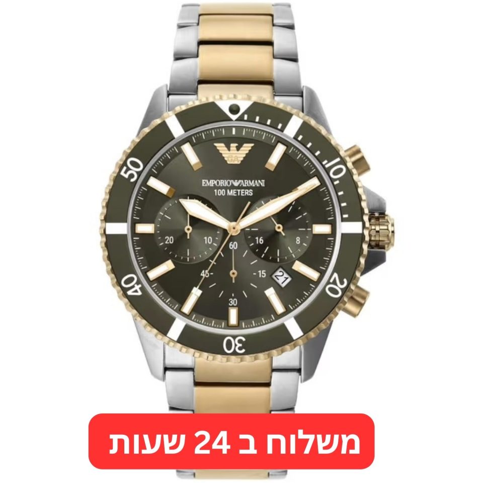 שעון יד ארמני לגבר כסף זהב דגם AR11361
