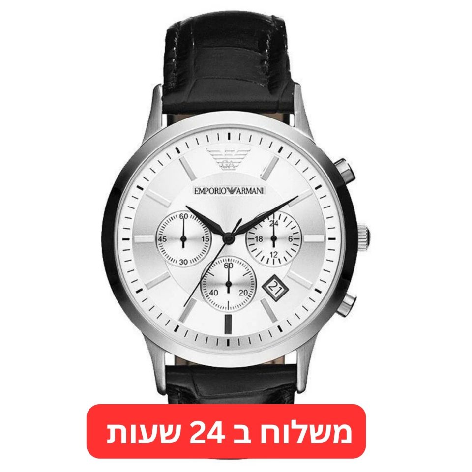 שעון ארמני לגבר עור שחור לוח לבן דגם AR2432