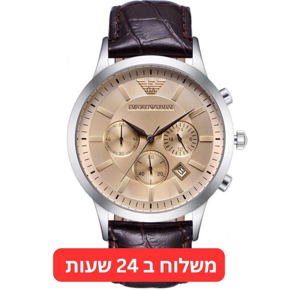 שעון ארמני לגבר עור חום דגם AR2433