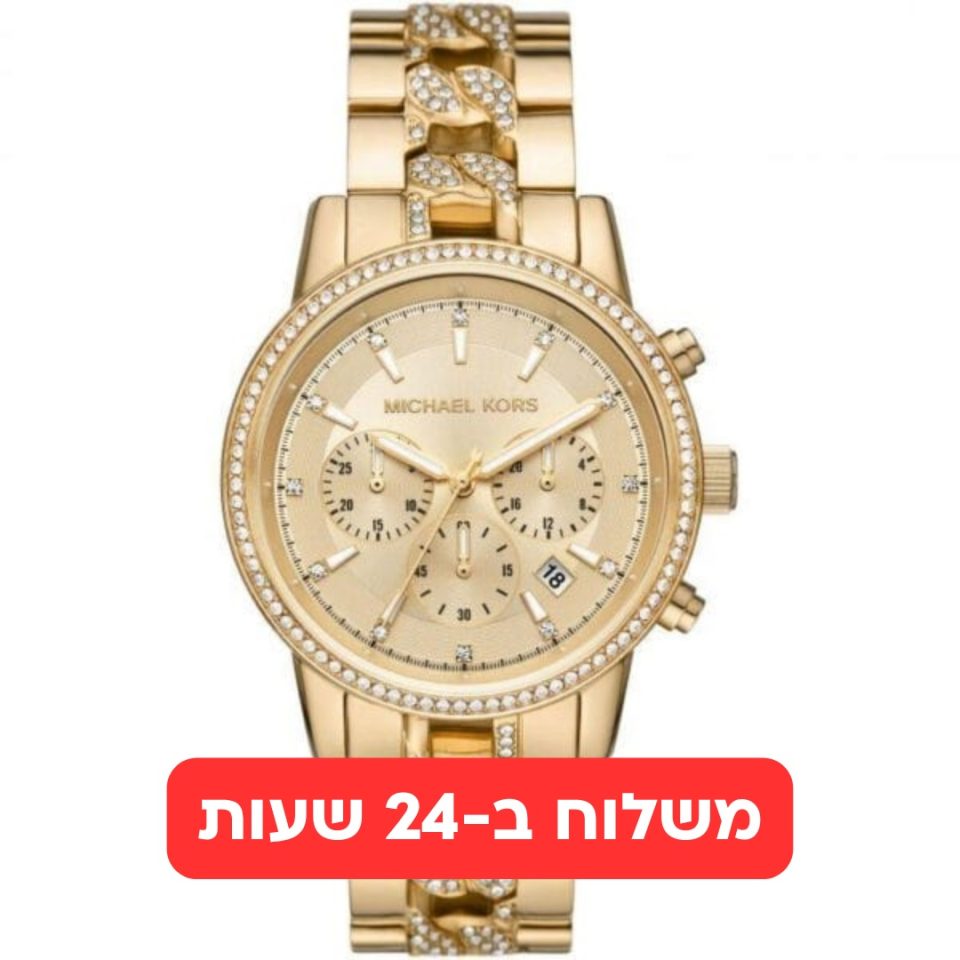 שעון יד מייקל קורס לאישה זהב משובץ דגם MK6937