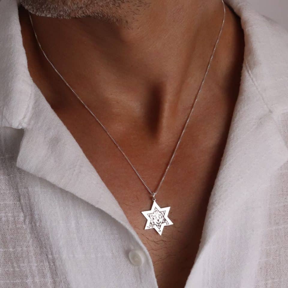 שרשרת מגן דוד אריה