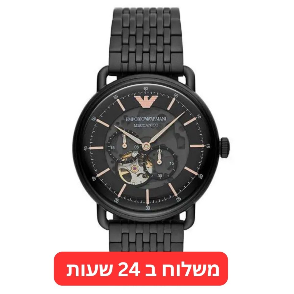 שעון ארמני לגבר אוטומטי שחור דגם AR60025